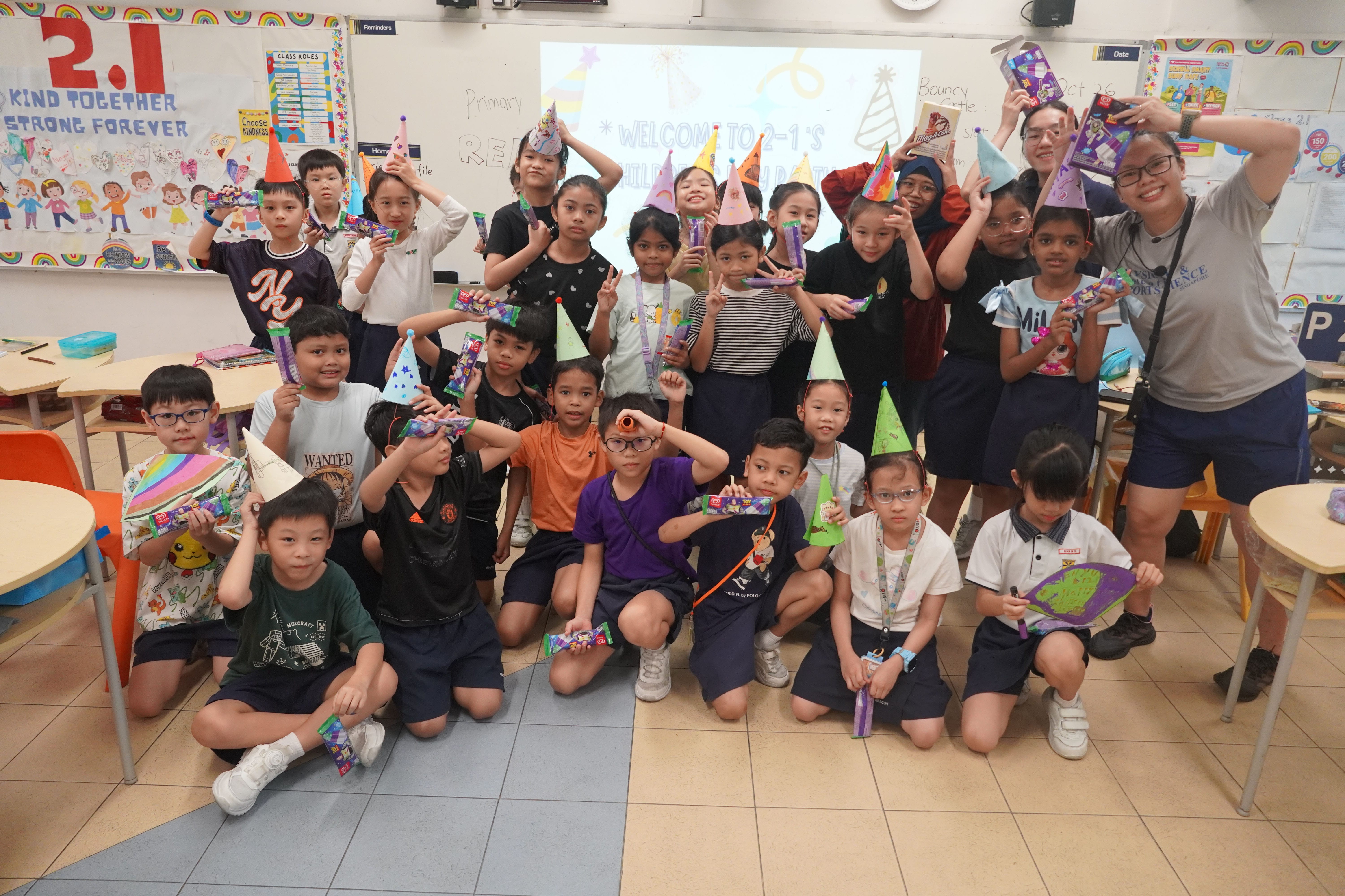 Children Day 2026